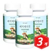 Vegetarian Habits Vegetarian Cut 30 tablets x 3 Cyclodextrin Pork Persimmon Tomato Pumpkin / 채식습관 베지테리컷 30정 x 3개 시클로덱스트린 돼지감지 토마토 호박