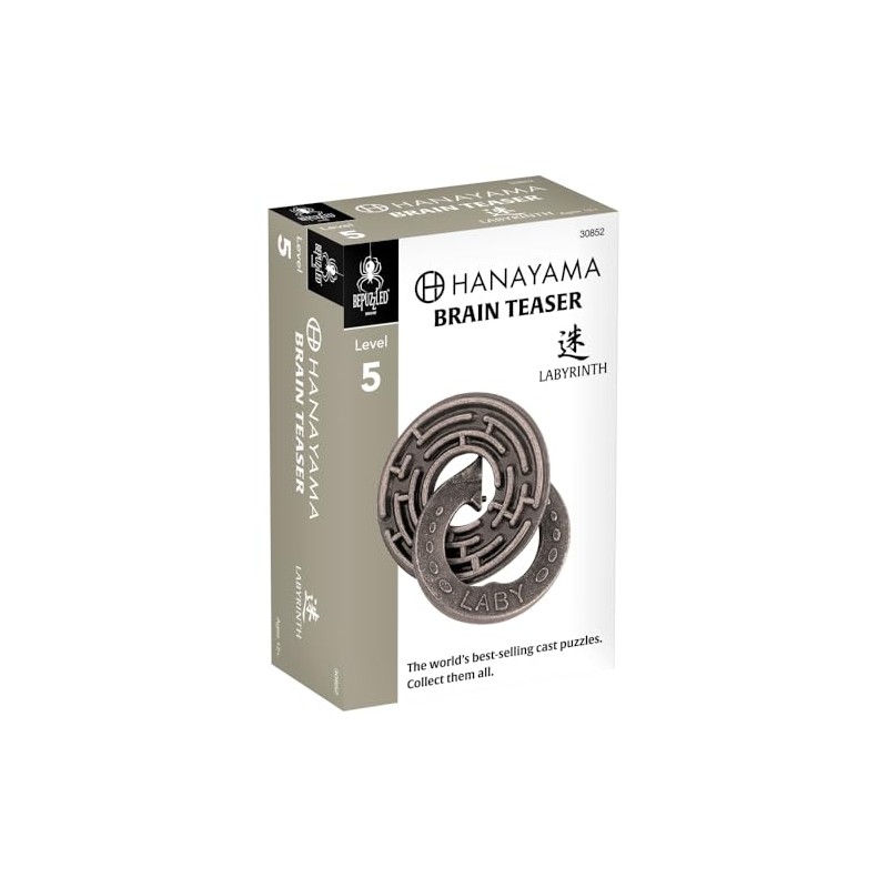BePuzzled | Labyrinth Hanayama Metal Brainteaser Puzzle Mensa Rated Level