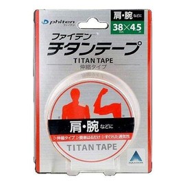 Phiten Titanium Tape Telescoping Type 1.5 x 1.7 ft (3.8 cm x 4.5 m) (Price for 3 Pcs)