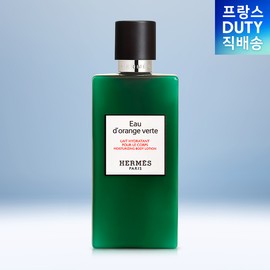 에르메스 [뷰티]  바디로션 오 도랑쥬 베르트 모이스처라이징 200ML [Beauty] Body Lotion Eau d'Orange Verte Moisturizing 200ML