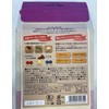 Perfect Bio Organic Protein Granola, Almonds & Berry