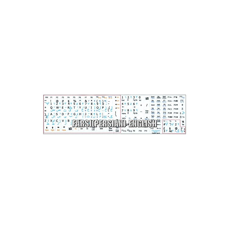 FARSI (Persian) - English Notebook Non-Transparent Keyboard Labels Layout Black,