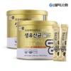 Seoul Pharmacists Credit Union (white) Lacto-On Seoul Pharmacists Credit Union Probio Live Lactobacillus Gold 100 sachets 2 sets (6 months supply) / 서울약사신협(백) 락토온 서울약사신협 프로바이오 생유산균 골드 100포 2세트(6개월분