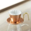 Kalita High Thermal Conductivity Copper Coffee Dripper Wave Series Handmade