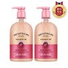 Bellmon Spa Hydration & Radiance Scrub Body Wash Black Rose 600ml x 2 / 벨먼 스파 수분광채 스크럽 바디워시 블랙로즈 600ml x 2개