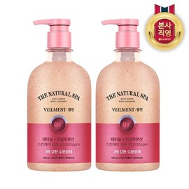 Bellmon Spa Hydration & Radiance Scrub Body Wash Black Rose 600ml x 2 / 벨먼 스파 수분광채 스크럽 바디워시 블랙로즈 600ml x 2개