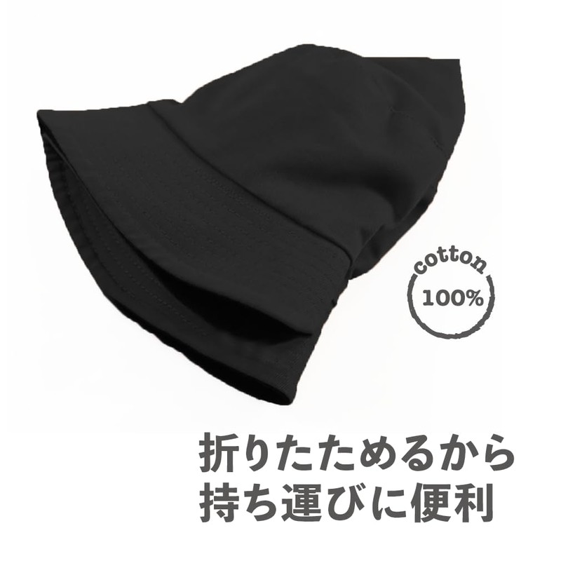 Laquest Reversible Bucket Hat, Large Size, Men's, Women's, Cotton, with