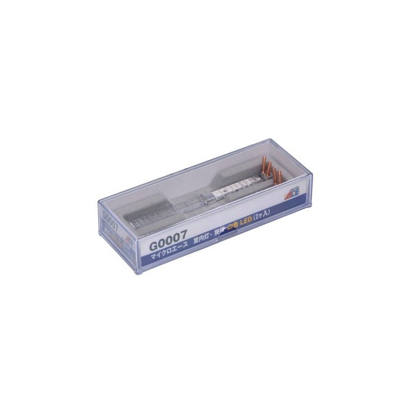 Micro Ace G0007 N-Gauge Indoor Light, Narrow Wide, White LED,