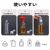 FuoooooGui Plastic Refillable Bottle 30ml Set of 4 Label Bottles