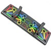 UNIBOS | Pushup Bars Stands Handles Set for Men and