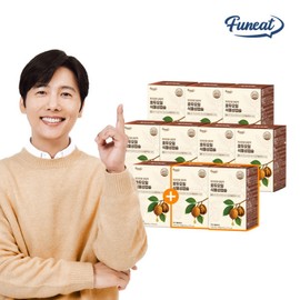 Organic Extra Virgin Cold-Pressed Walnut Oil Vegetable Capsules 8+2 Boxes / Omega 3 Italian Walnut Vegetable Oil Walnut Oil / 유기농 엑스트라버진 냉압착 호두오일 식물성캡슐 8+2박스  오메가3 이탈리아산 호두 식물성오일 월넛오일