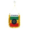 Ethiopia (Star) Mini Banner - 1 dozen pack