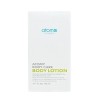Atomy Body Lotion 300ml x2SET (LC) Basic / 애터미 바디로션