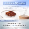 TV broadcasting commemoration. HARIAS Medicinal Cushion Foundation with Pink Puff