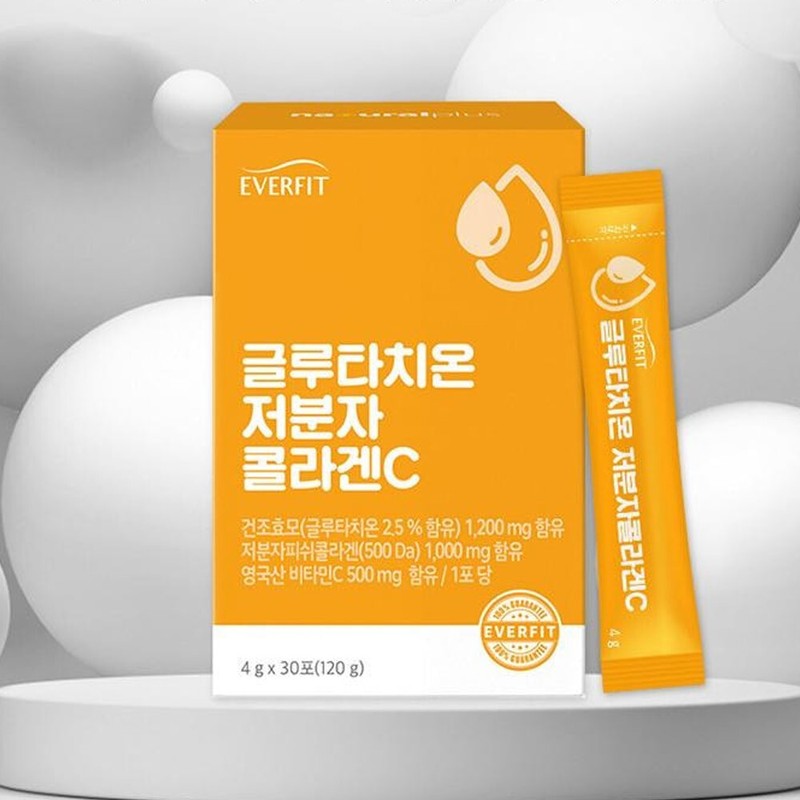 Everfit Glutathione Low Molecular Collagen C Dried Yeast Vitamin C