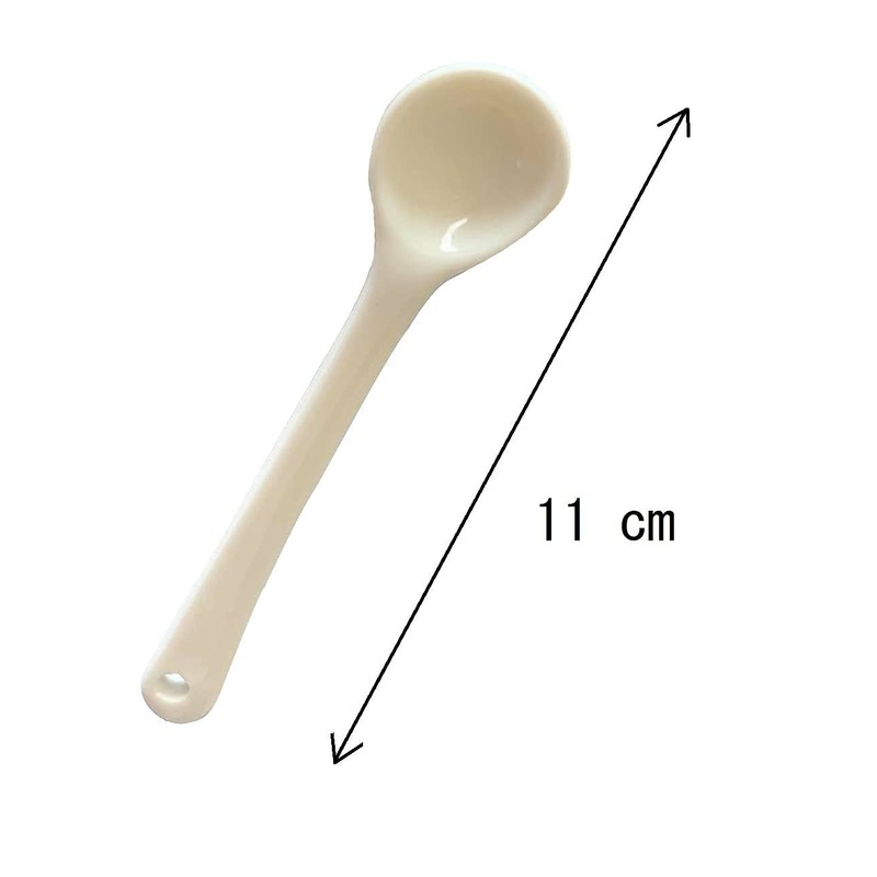 Mustard/Salt Spoon