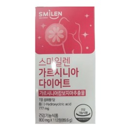 Smileen Smilen Garcinia Diet 112 tablets 1 box / 스마일렌 가르시니아 다이어트 112정 1박스