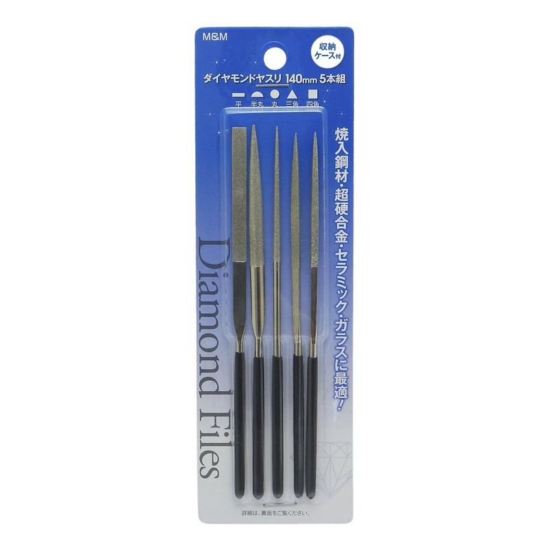 Takagi M&M Diamond File 5.5 inches (140 mm), Set of