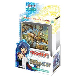 カードファイト!! ヴァンガード トライアルデッキ VG-TD05 銀狼の爪撃