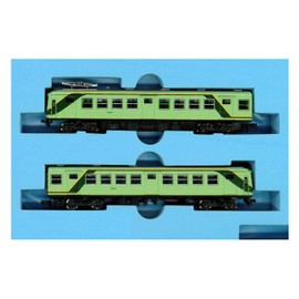Micro Ace A0094 N Gauge Ueda Transportation 5000 Series, New Paint, Set of 2 Cars, Model Railway Train