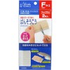 エリーダ フリーサイズばんそうこう 2枚入り ×6個セット