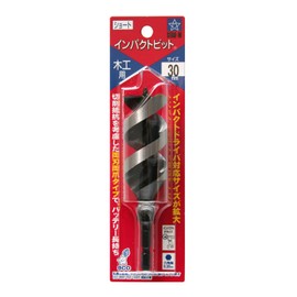 Star M 7S-300 Impact Bit Short 30