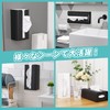 TITIROBA Tissue Case, Magnetic Tissue Box, Kitchen Paper, Paper Towel