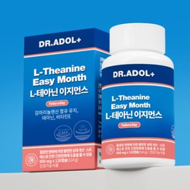 Doctor Adol Dr. Adol Women's L-Theanine Easy Month Nutritional Supplement 120 Capsules / 닥터아돌 여성 L 테아닌 이지먼스 영양제 120캡슐