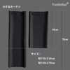 [Yunlinhui] First-class blackout 99.99% coffee curtain, small window shade, thermal