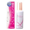 レディース毛乳源育毛エッセンス 150mL [医薬部外品]