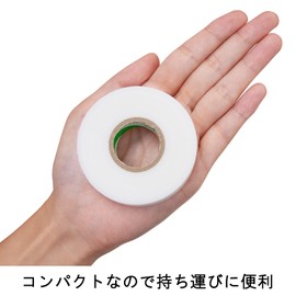 Nichiban 185S-15 Curing Tape, Small Roll, Film Cloth Tape, 0.6 inches (15 mm x 18 m), Translucent