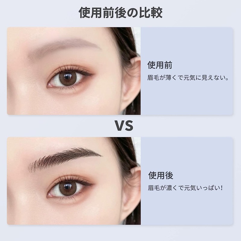 BREYLEE Eyebrow Tattoo Stickers Eyebrow Permanent Makeup Stickers Eyebrow Stickers