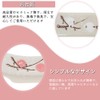 Chopsticks Rest, Set of 8, Cute, Stylish, Chopsticks Pillow, Chopstick
