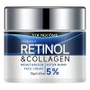 Crema Facial Antiedad Firme Retinol Colágeno Ah Té Verde 70g