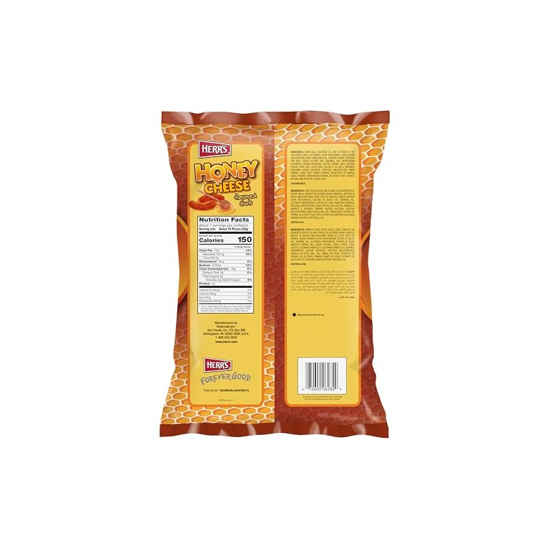 Herr's Honey Cheese Flavoured Curls - 6.5oz (184.3g)