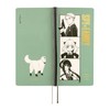 Nearly Daily Notebook, 2025 Weeks SPY x FAMILY/Forger House *Domestic