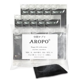 Space Supplement AROPO Aroma Heat Sheet for Aroma New Sensation Aroma for Easy Use No Fire, Electricity or Water Required Supports Scent Diffusion with Heat Compact Lightweight and Portable No Cleaning or Maintenance Needed Can be Reused as a Deodorizing