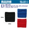 Felimoa Wristbands Zipper Pocket Gym Running 3 Colors Total 6