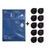 Sum Waterfull Gel Mask + The Who Hwanyu Essence (0.6mlX10)