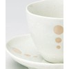 Soho Kiln 751-52-463 Coffee Cup, Dot, Cup & Saucer, White,