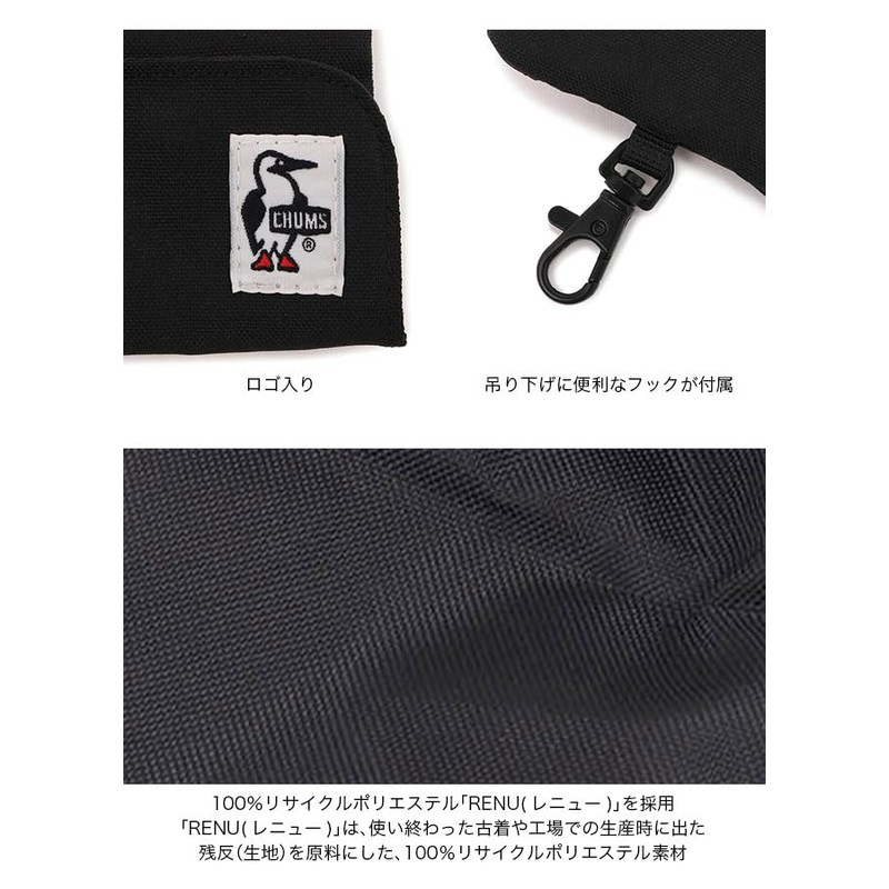 Chums Recycle Retractor Key Holder, Travel
