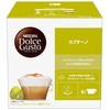 Nescafe Dolce Gusto Dedicated Capsule, Cappuccino, 16 P x 1