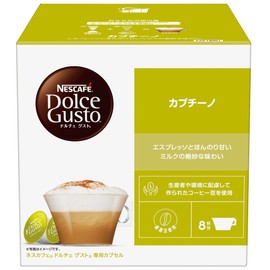 Nescafe Dolce Gusto Dedicated Capsule, Cappuccino, 16 P x 1 Box (8 Cups)