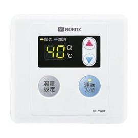 Noritz Special Offer (RC-7606M) Kitchen Remote Control/Auto Stop No Remote Control GQ-1637WE, GQ-1637WE-T, GQ-1637WE-C, GQ-1637WE-TB, etc. For Hot Water Heaters Without Auto Stop Function