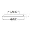 SANEI JR50-13X3 [Water Supply Washer] For Nominal 13 Faucet Height