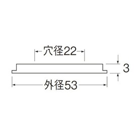 SANEI JR50-13X3 [Water Supply Washer] For Nominal 13 Faucet Height 0.1 inch (3 mm)