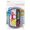 Skater QAF2BAAG-A Children's Lunch Box, 12.2 fl oz (360 ml),