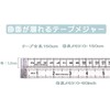 FEELCAT Tape Measure, Automatic Winding Tape, 150cm/60 inch, Double-Sided, Tape