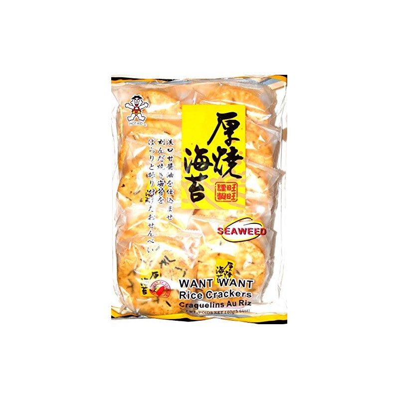 Want Want Seaweed Rice Cracker, 1 x 160 g
