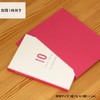 Gakken Staifl Birthday Card Message Book Your Thing B10039